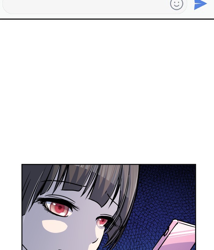 Change Season 2 Chapter 138 Gambar 46