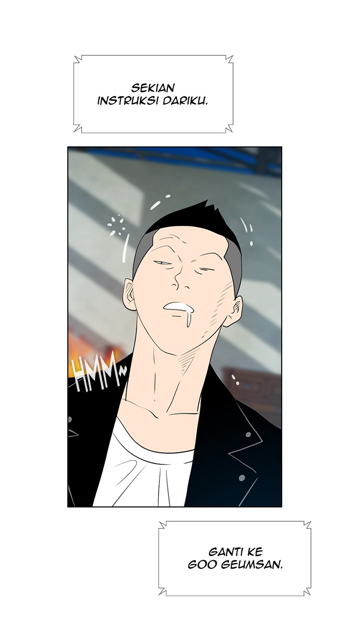 Reawaken Man Chapter 122 29