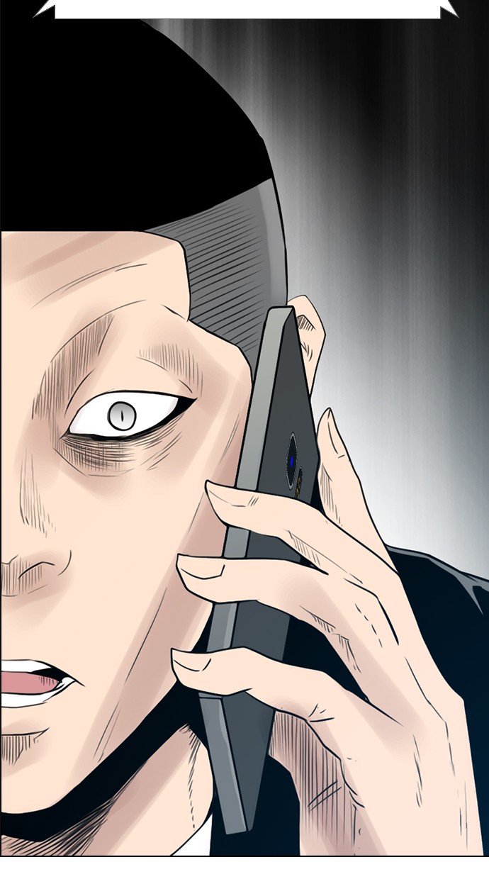 Reawaken Man Chapter 122 34