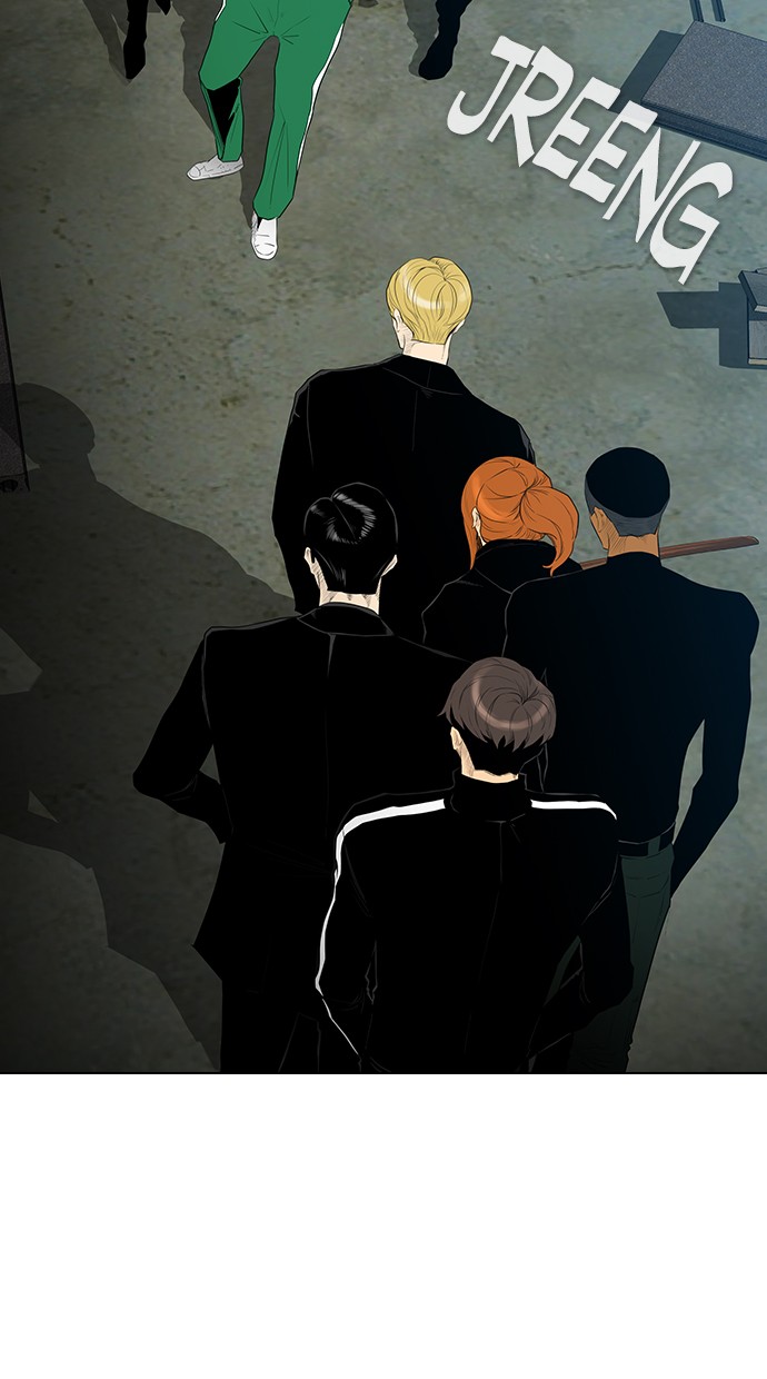 Reawaken Man Chapter 122 50
