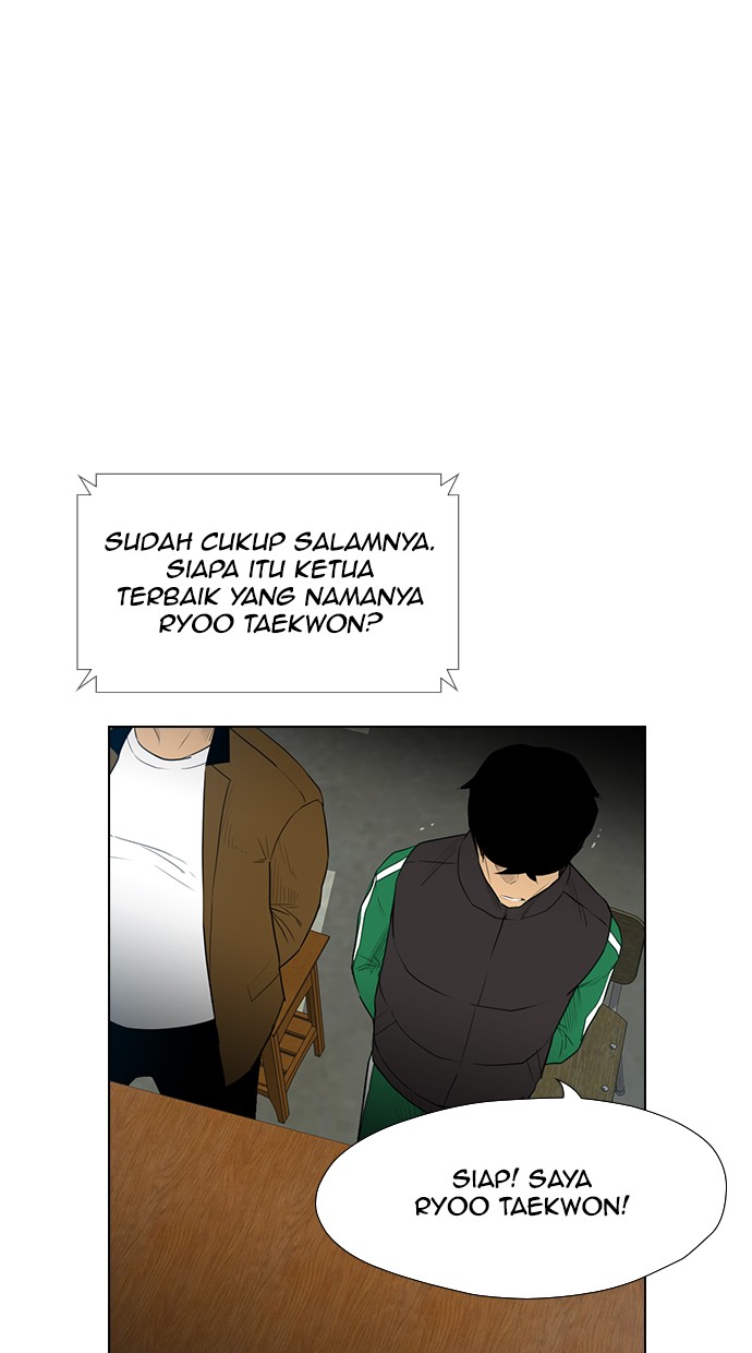 Reawaken Man Chapter 122 7