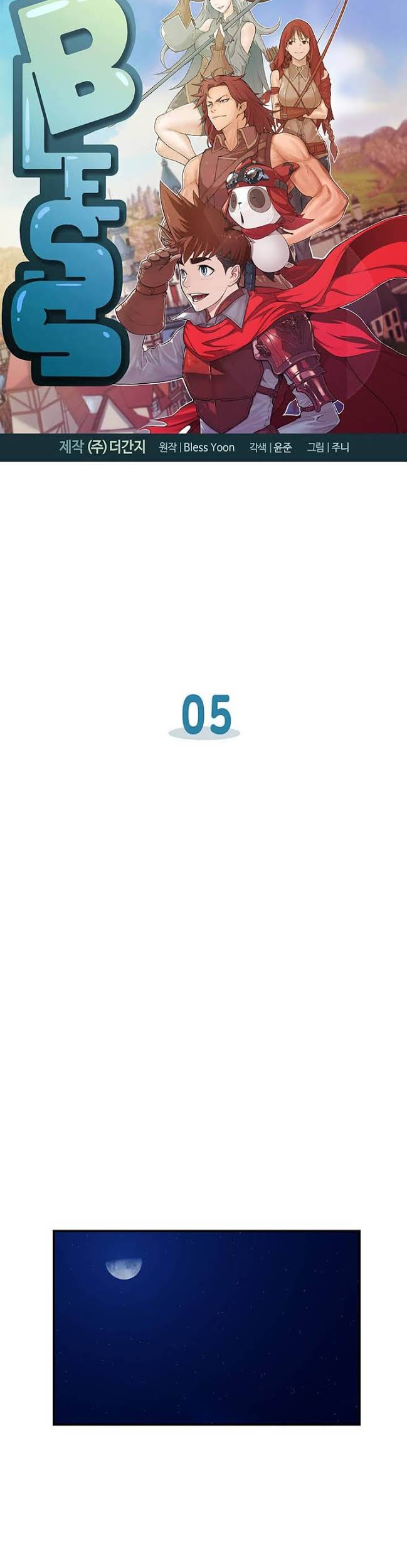 Bless Chapter 5 Gambar 3