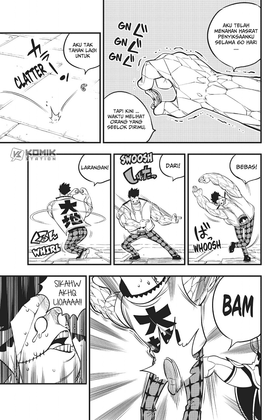 Eden's Zero Chapter 88 17