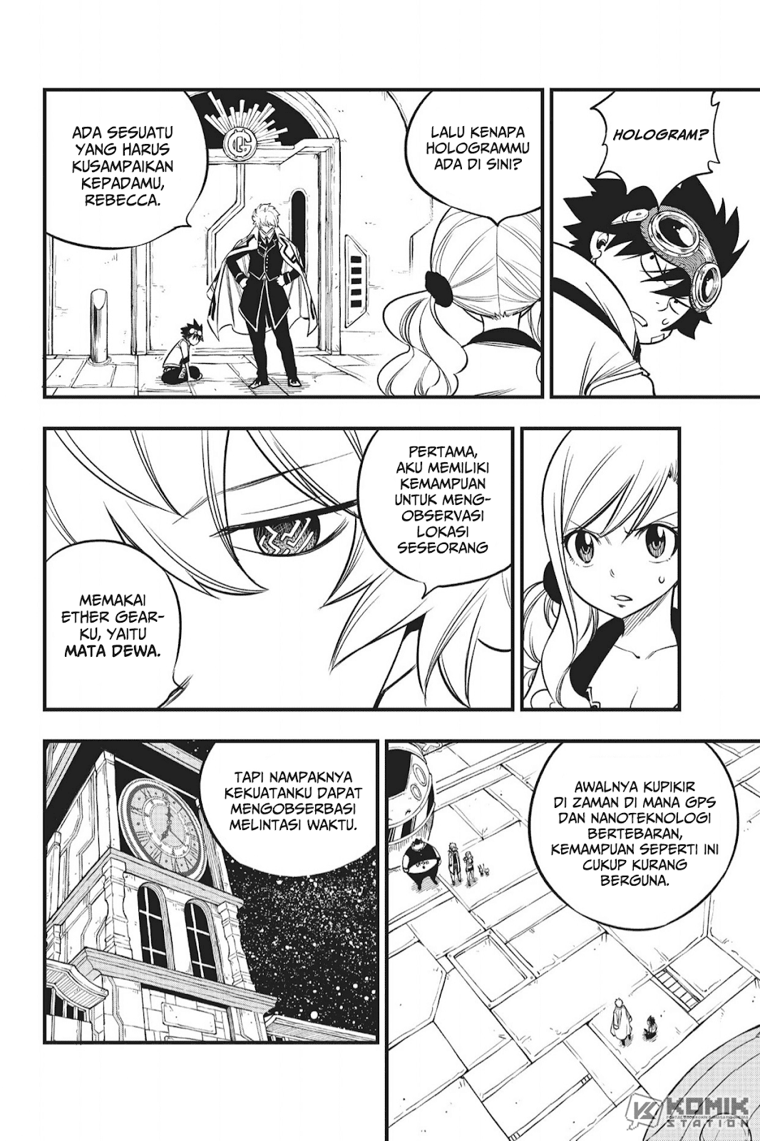 Eden's Zero Chapter 88 5
