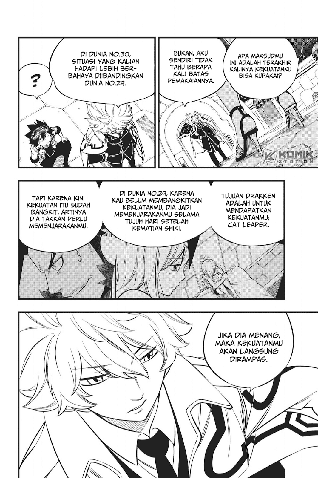 Eden's Zero Chapter 88 9