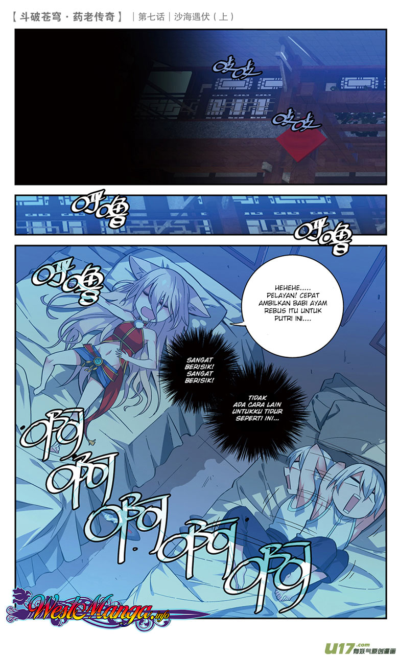 Battle Through the Heavens Prequel Chapter 26 Gambar 3