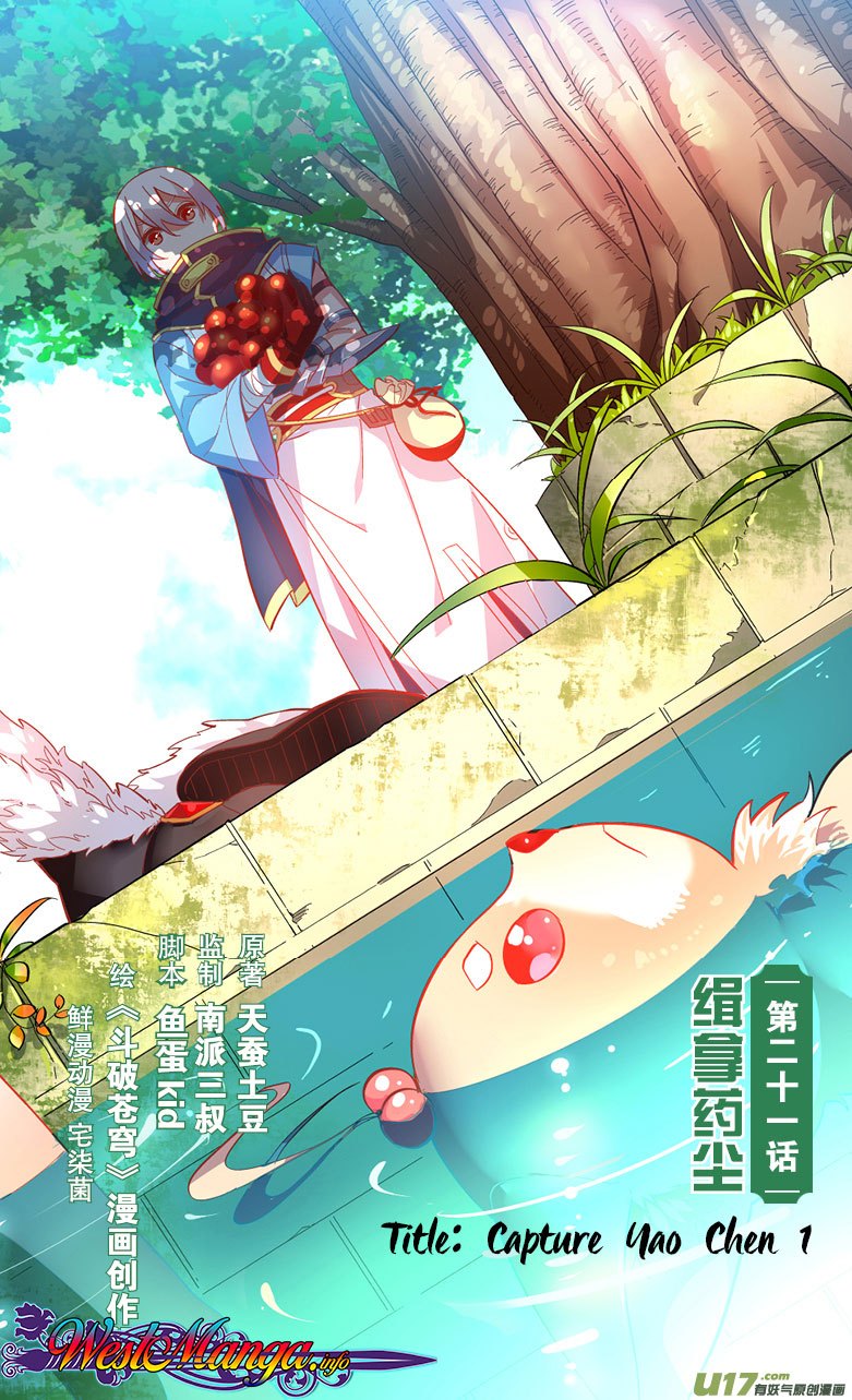 Battle Through the Heavens Prequel Chapter 24 Gambar 3
