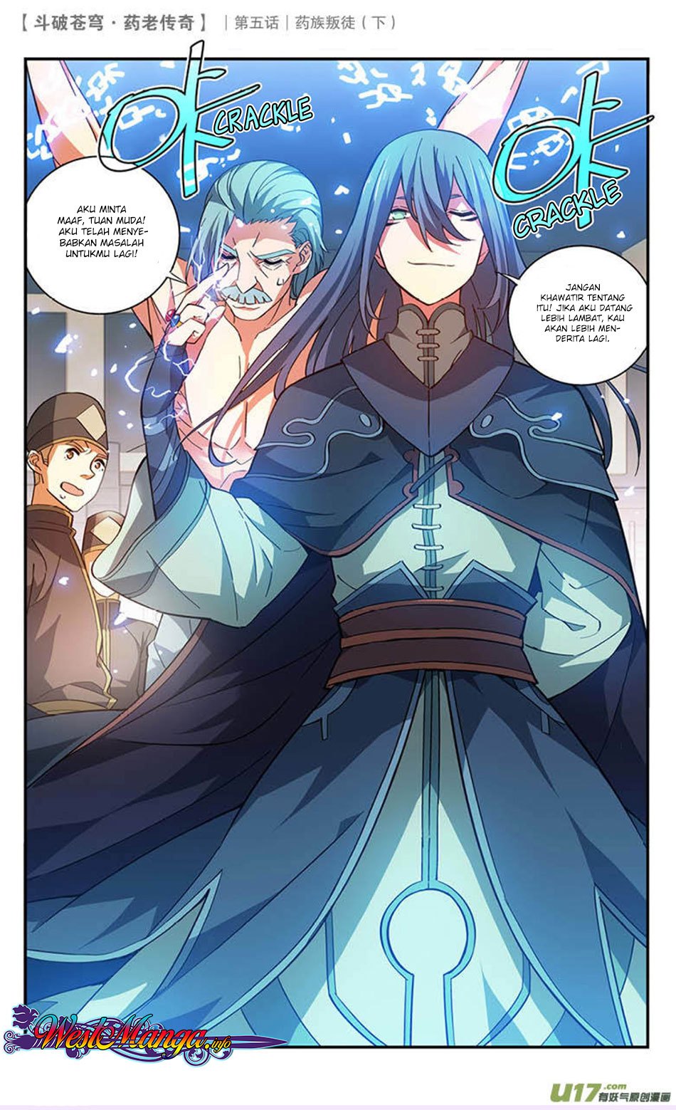 Baca Battle Through the Heavens Prequel Chapter 23 Gambar 2