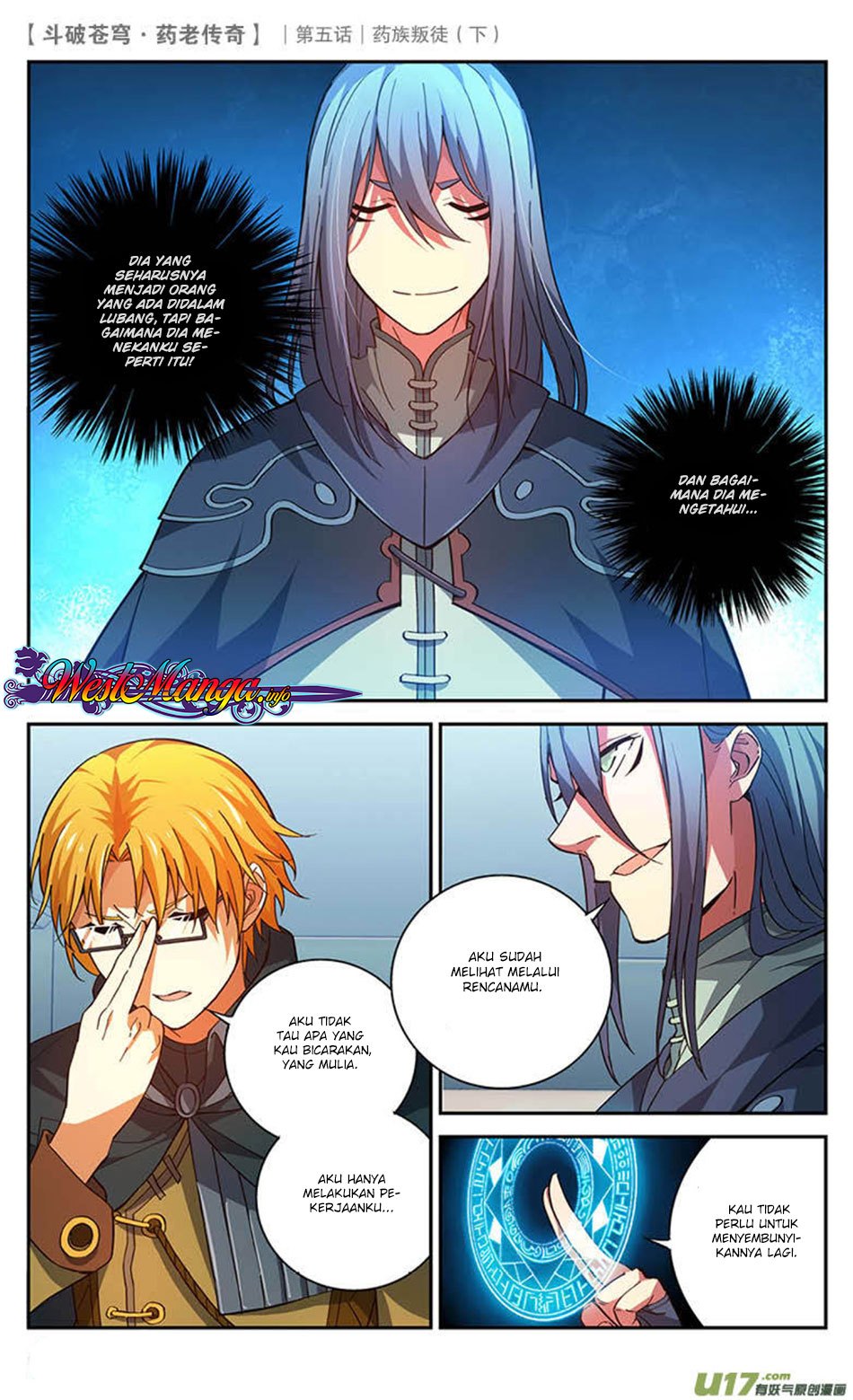 Battle Through the Heavens Prequel Chapter 23 Gambar 6