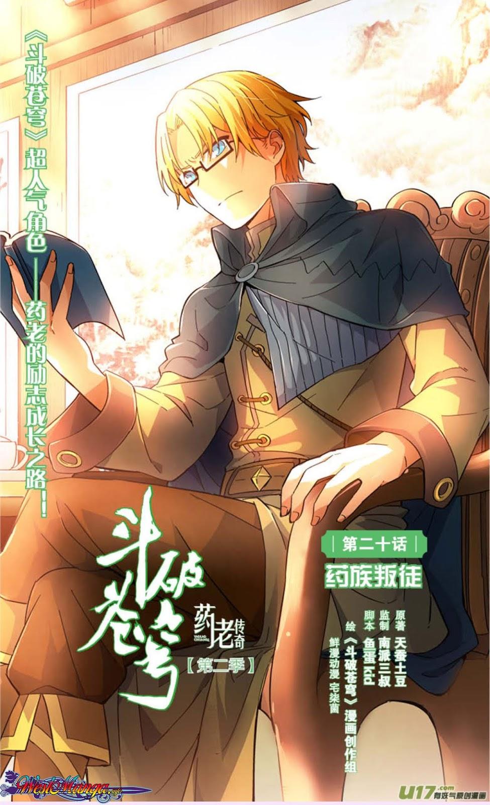 Baca Battle Through the Heavens Prequel Chapter 22 Gambar 2