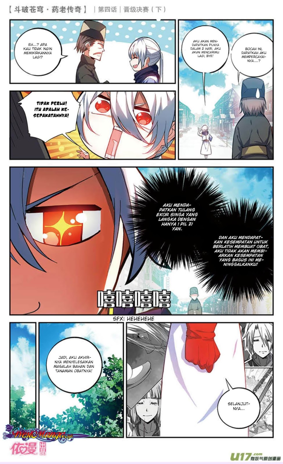 Baca  Battle Through the Heavens Prequel Chapter 21 Gambar 2