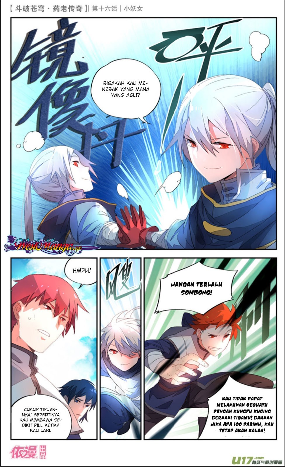 Battle Through the Heavens Prequel Chapter 16 Gambar 17