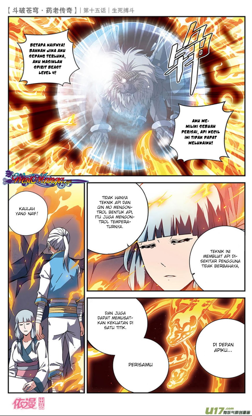 Battle Through the Heavens Prequel Chapter 15 Gambar 10