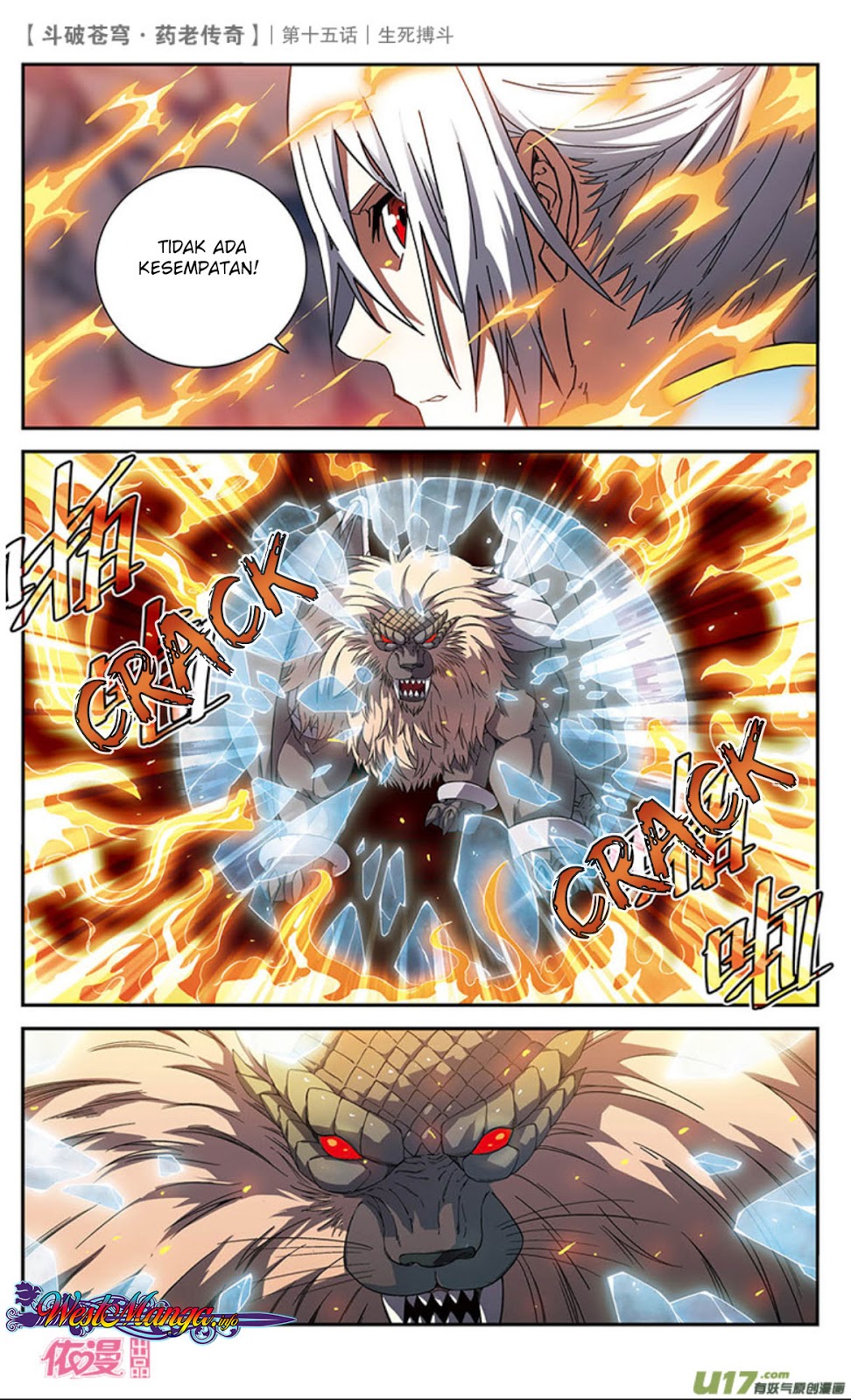 Battle Through the Heavens Prequel Chapter 15 Gambar 11