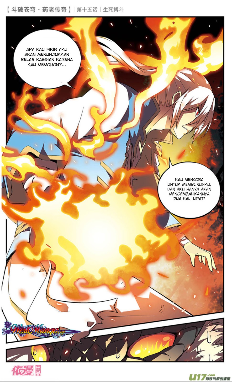 Battle Through the Heavens Prequel Chapter 15 Gambar 14
