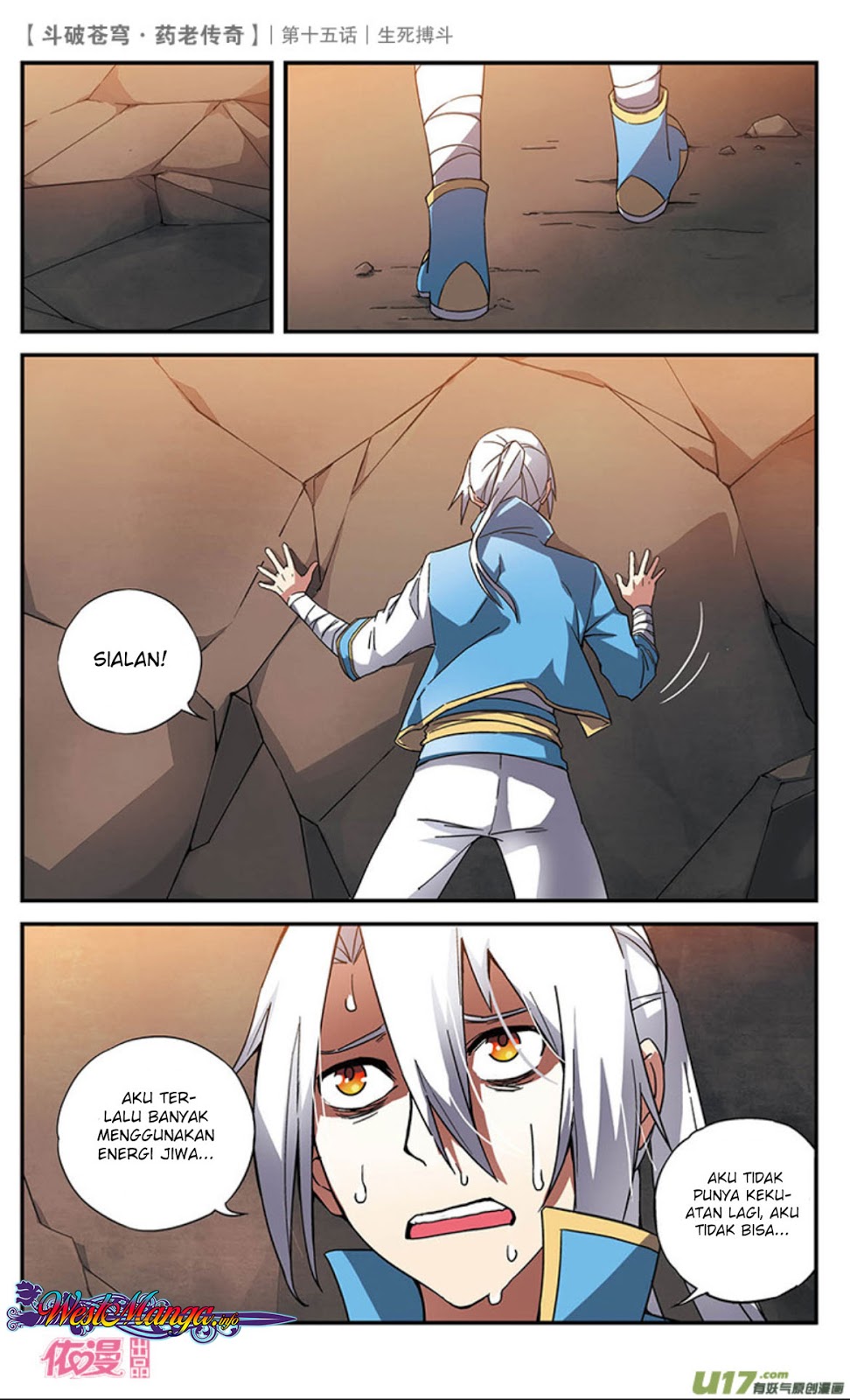 Battle Through the Heavens Prequel Chapter 15 Gambar 20
