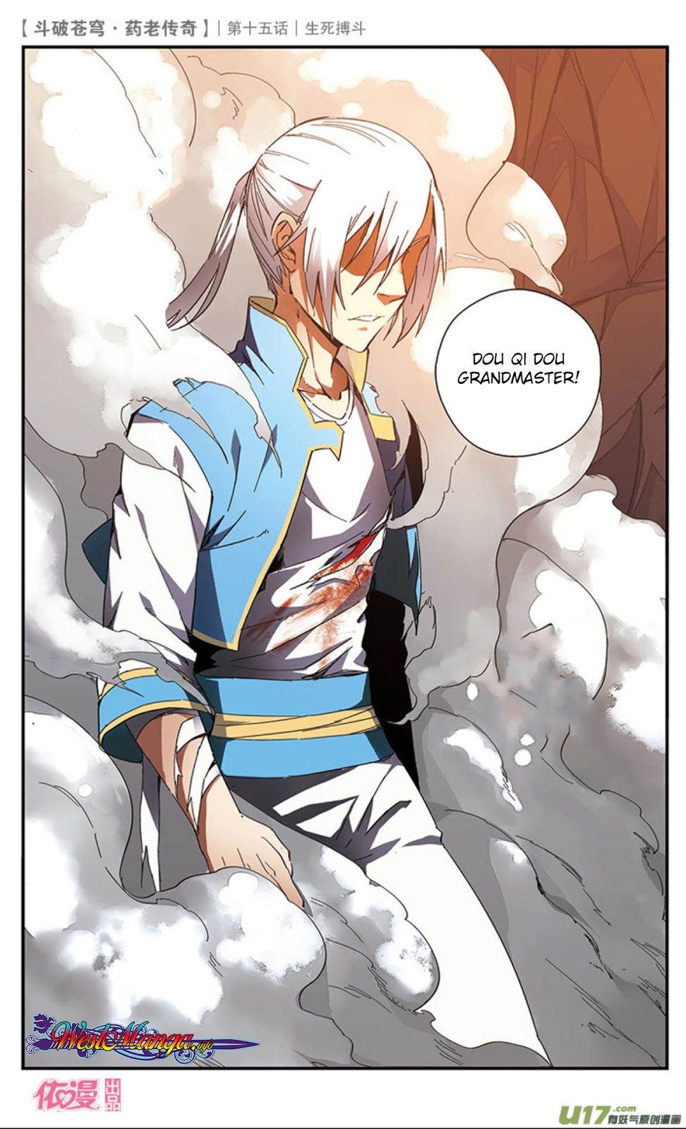 Battle Through the Heavens Prequel Chapter 15 Gambar 6