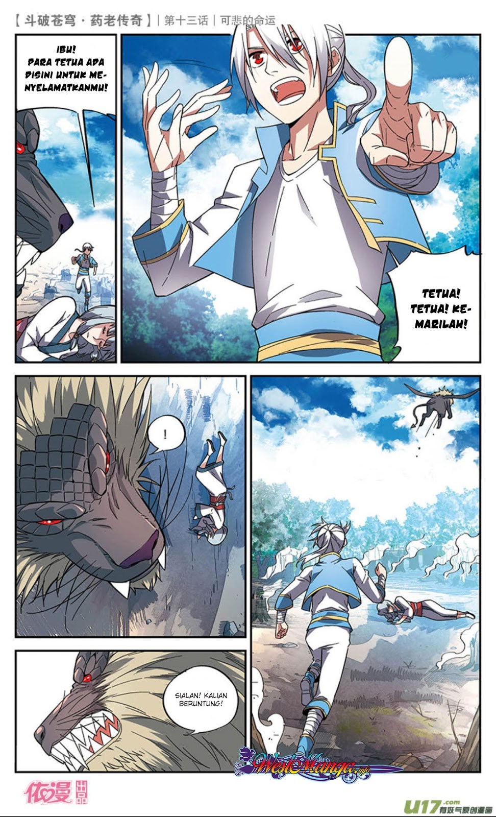 Battle Through the Heavens Prequel Chapter 14 Gambar 16