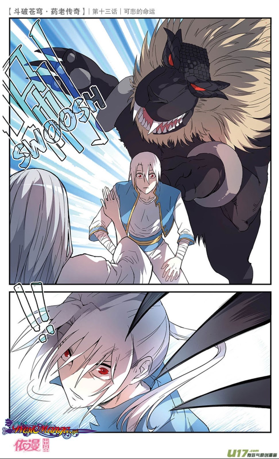 Battle Through the Heavens Prequel Chapter 14 Gambar 20