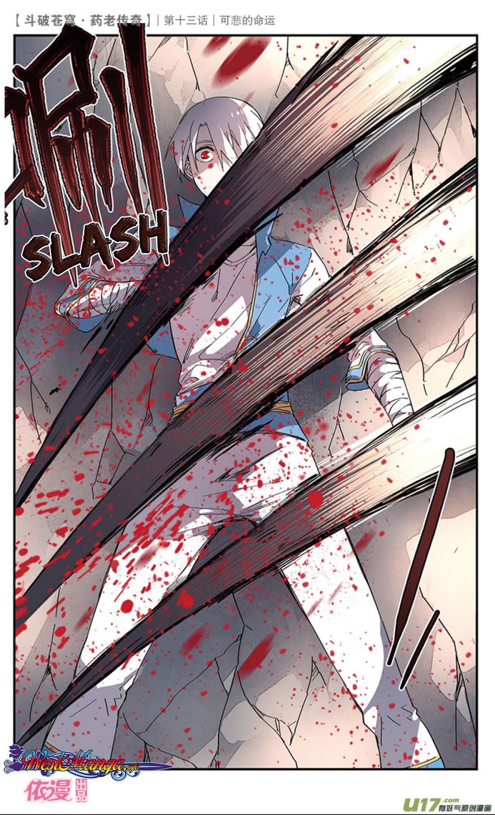 Battle Through the Heavens Prequel Chapter 14 Gambar 21