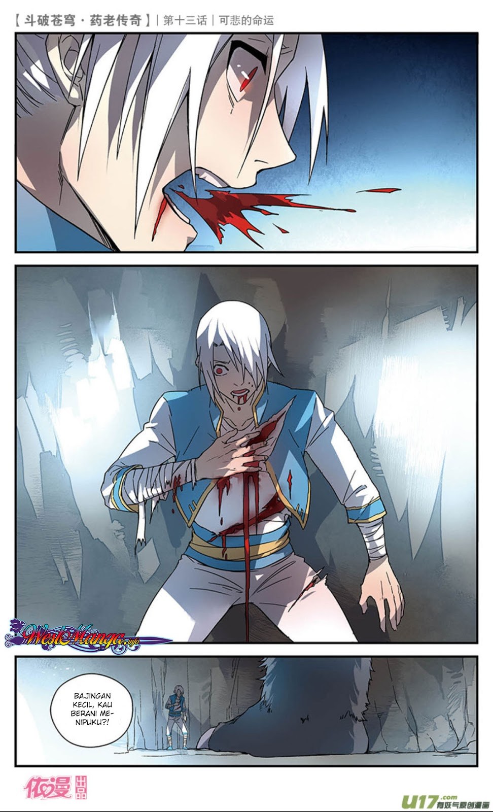 Battle Through the Heavens Prequel Chapter 14 Gambar 22