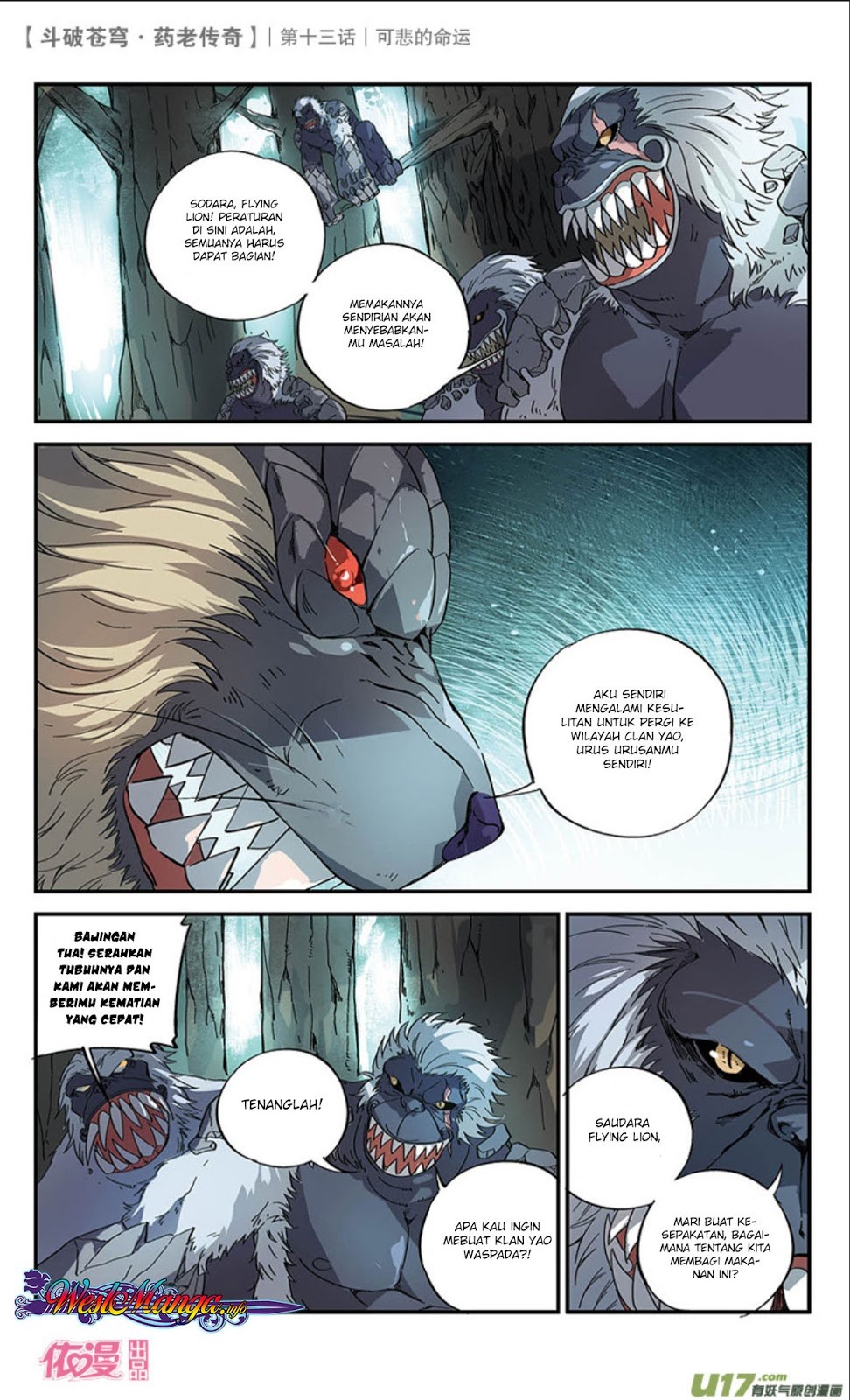 Battle Through the Heavens Prequel Chapter 14 Gambar 3