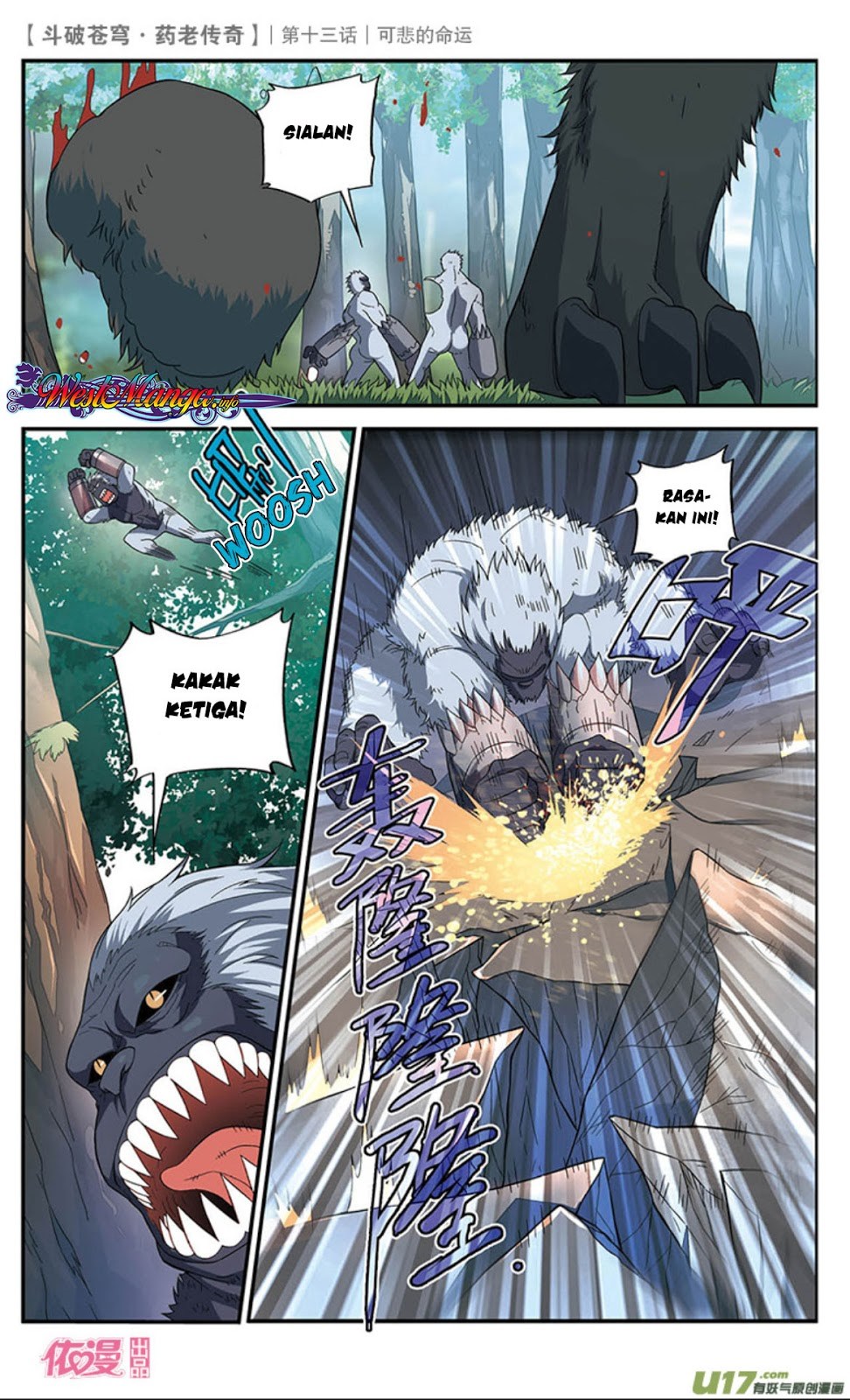 Battle Through the Heavens Prequel Chapter 14 Gambar 7