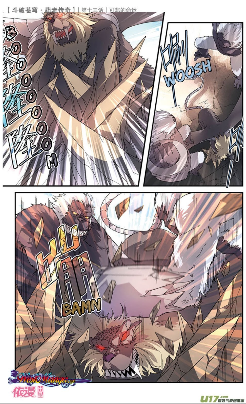 Battle Through the Heavens Prequel Chapter 14 Gambar 8