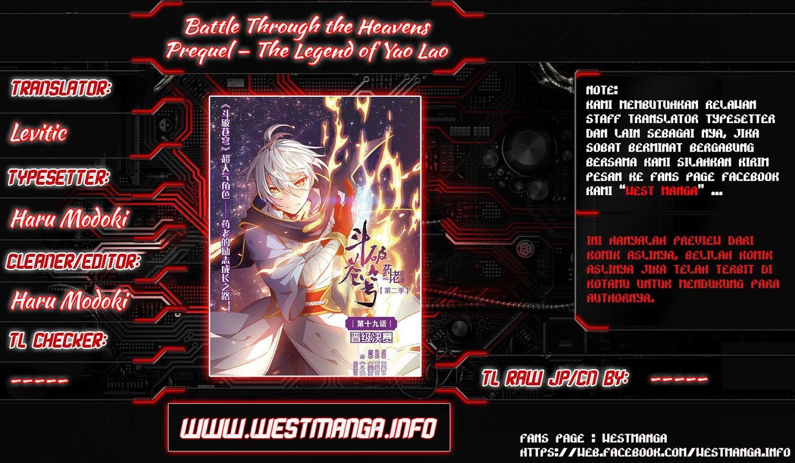 Baca  Battle Through the Heavens Prequel Chapter 13 Gambar 2
