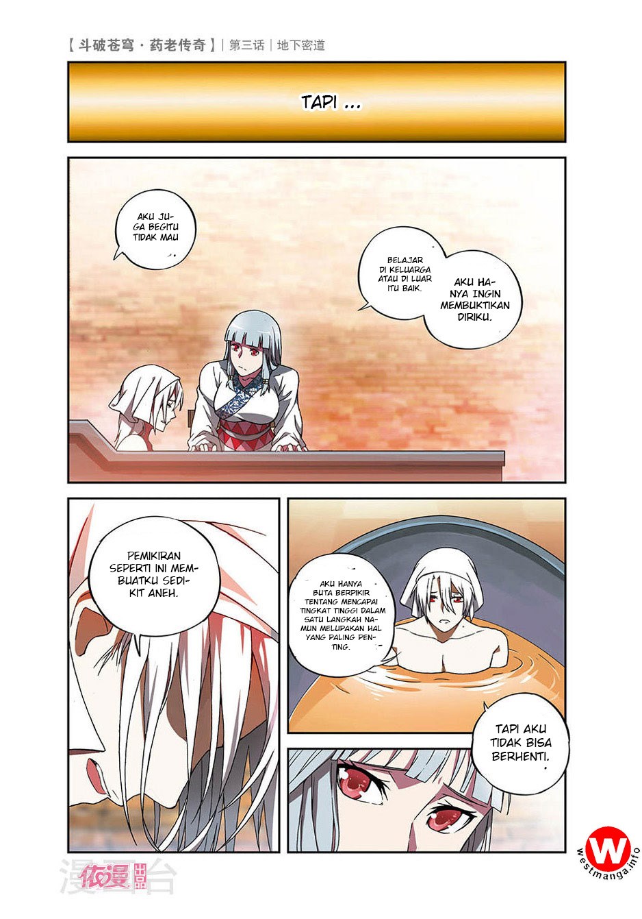 Battle Through the Heavens Prequel Chapter 03 Gambar 11
