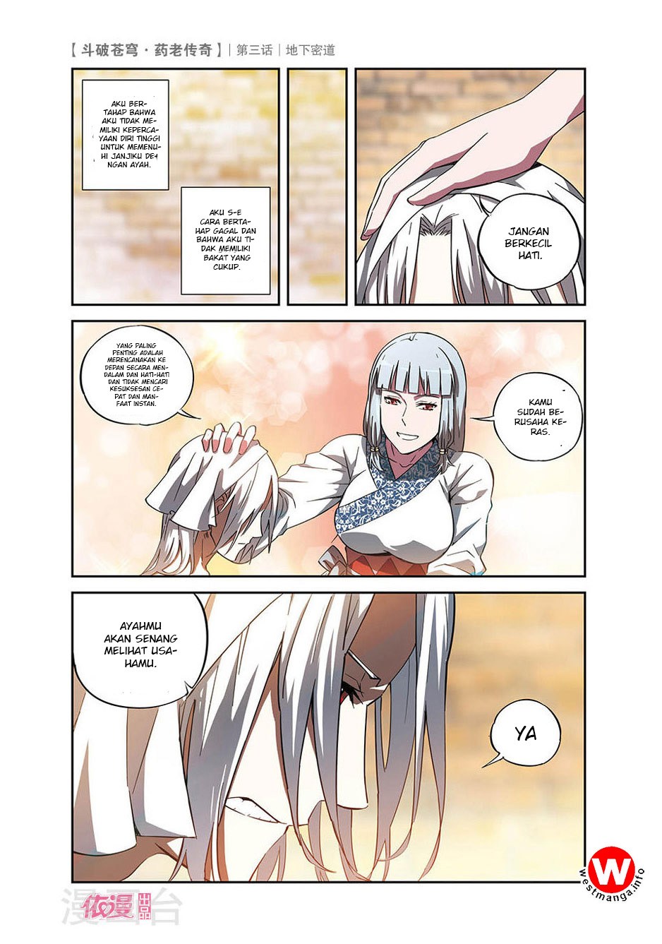 Battle Through the Heavens Prequel Chapter 03 Gambar 12