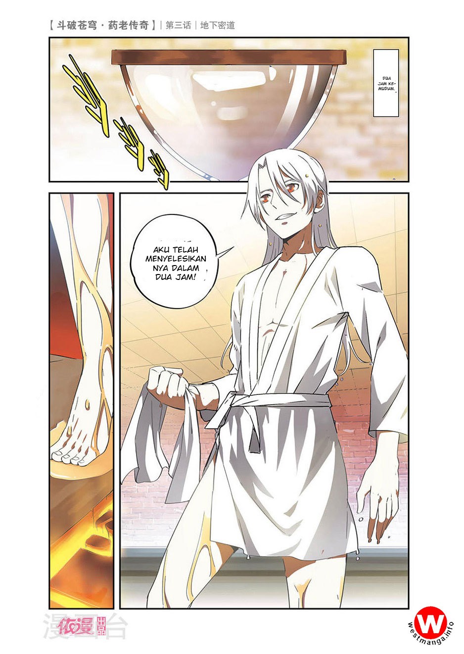 Battle Through the Heavens Prequel Chapter 03 Gambar 14
