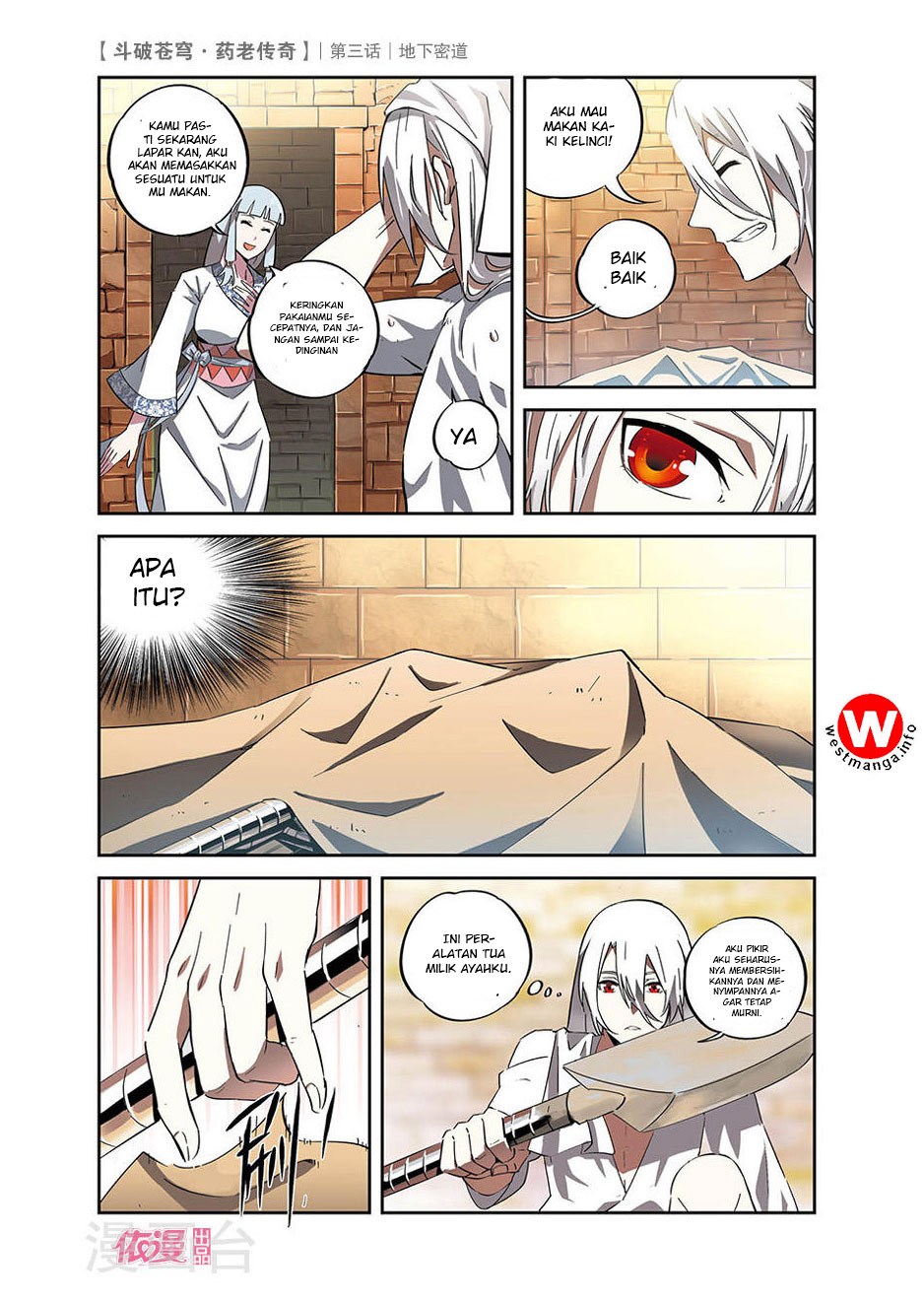 Battle Through the Heavens Prequel Chapter 03 Gambar 15