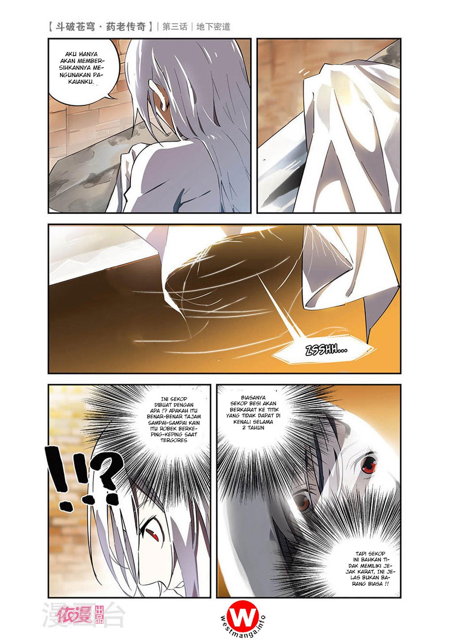 Battle Through the Heavens Prequel Chapter 03 Gambar 16