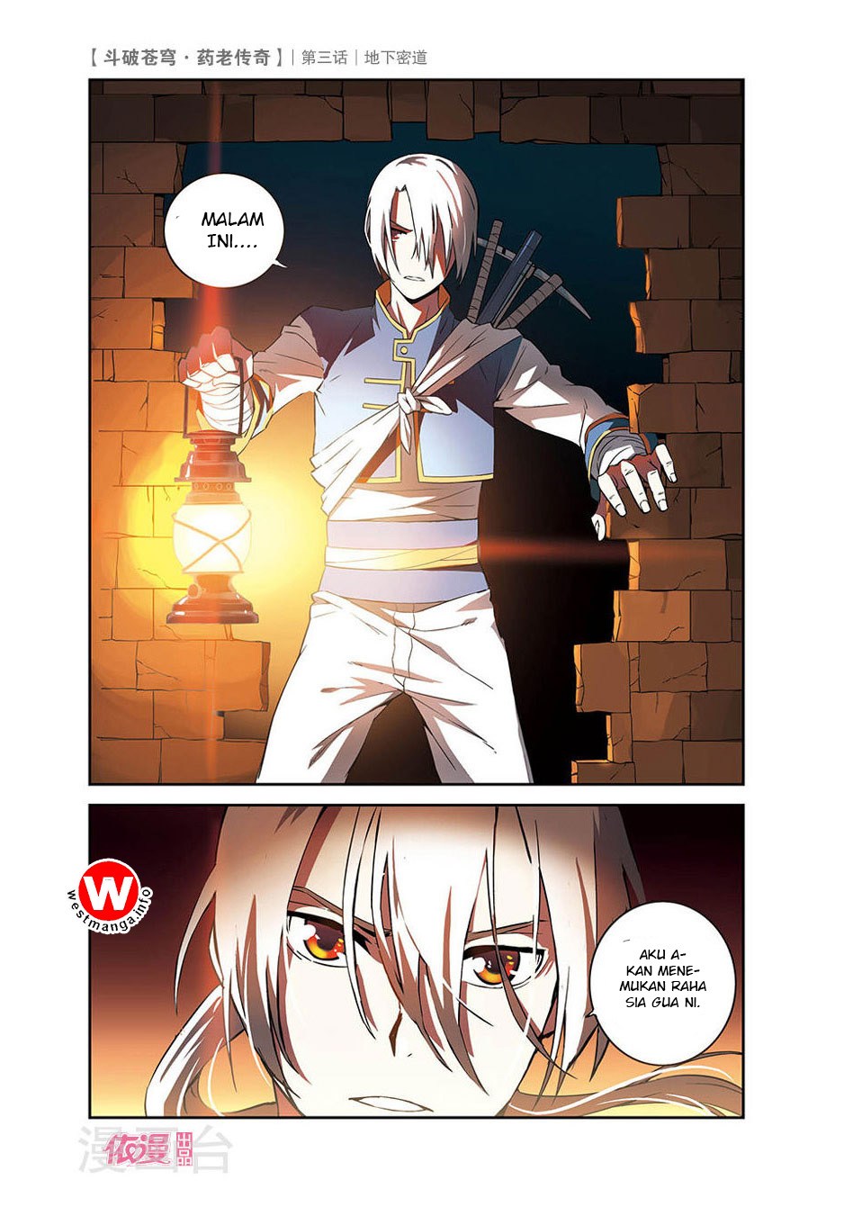 Battle Through the Heavens Prequel Chapter 03 Gambar 22
