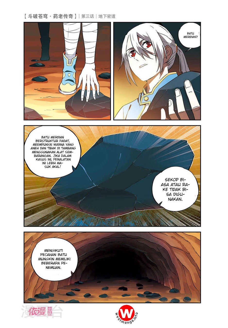 Battle Through the Heavens Prequel Chapter 03 Gambar 26