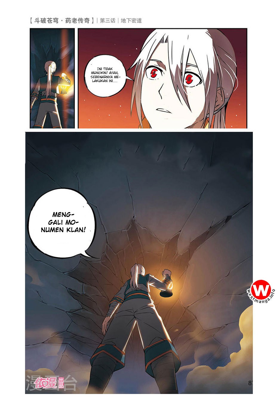 Battle Through the Heavens Prequel Chapter 03 Gambar 28