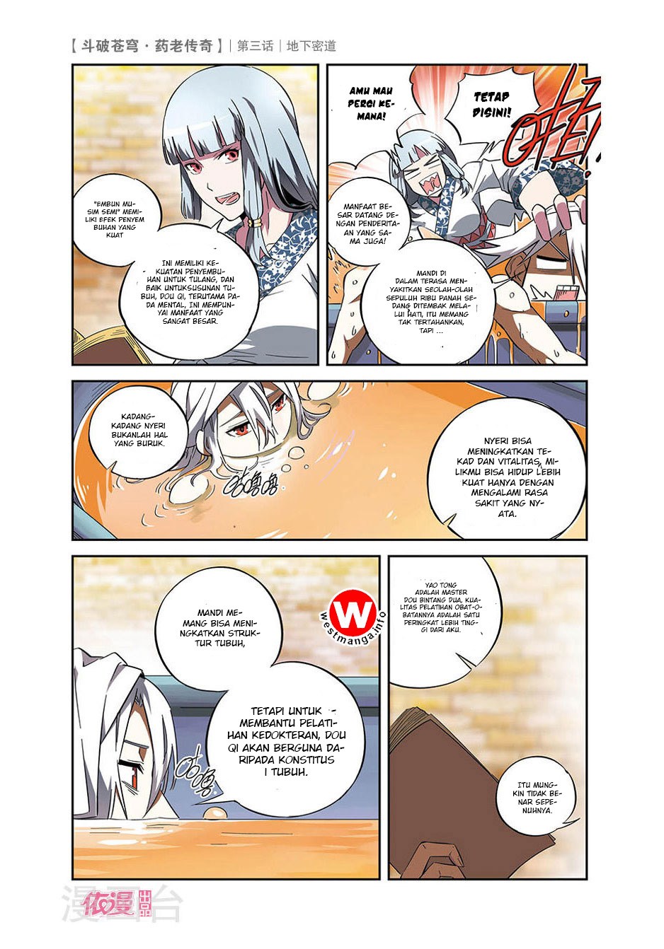 Battle Through the Heavens Prequel Chapter 03 Gambar 6