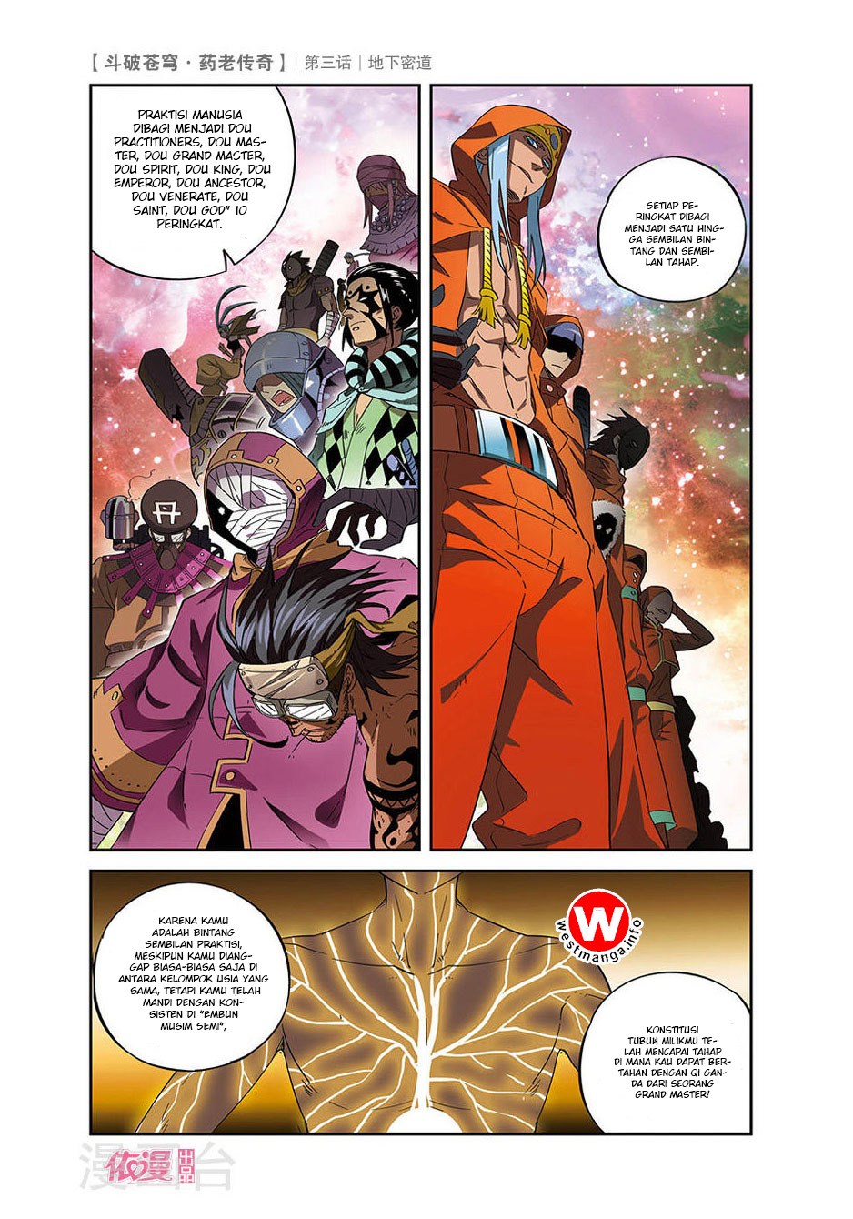 Battle Through the Heavens Prequel Chapter 03 Gambar 7