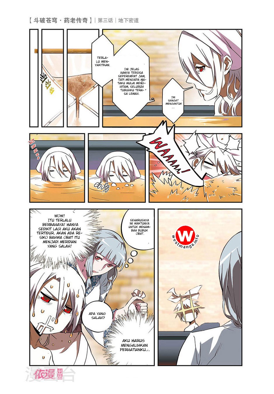 Battle Through the Heavens Prequel Chapter 03 Gambar 9