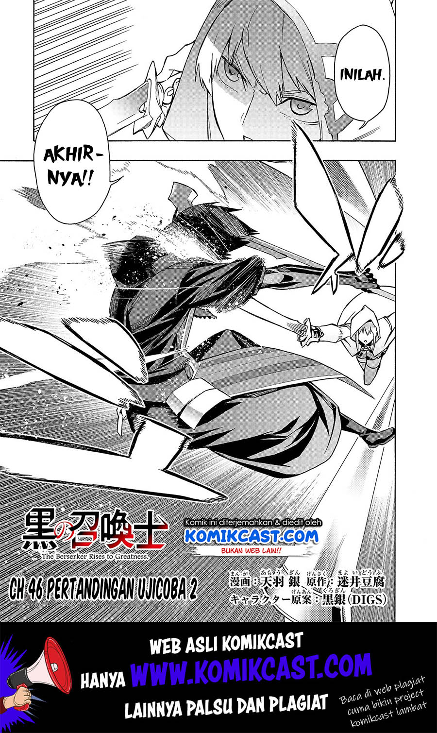 Baca Kuro no Shoukanshi Chapter 46 Gambar 2