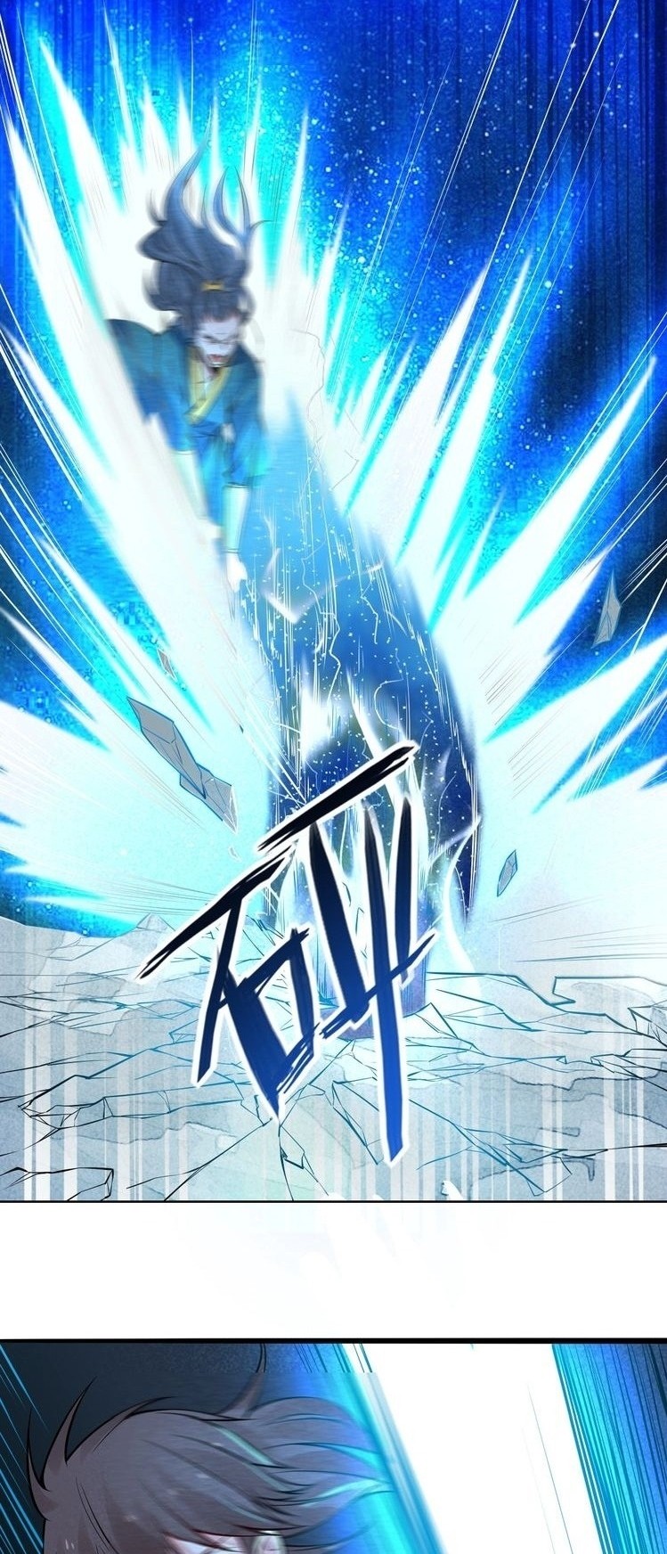 Shengzun Chapter 10 Gambar 9