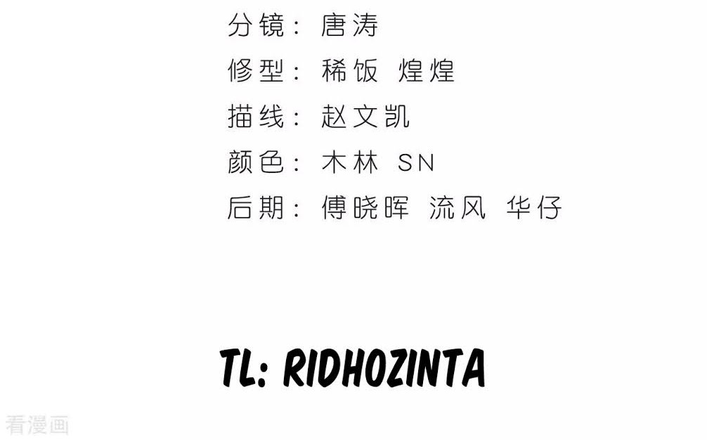 Baca Battle Through the Heavens Chapter 290 Gambar 2