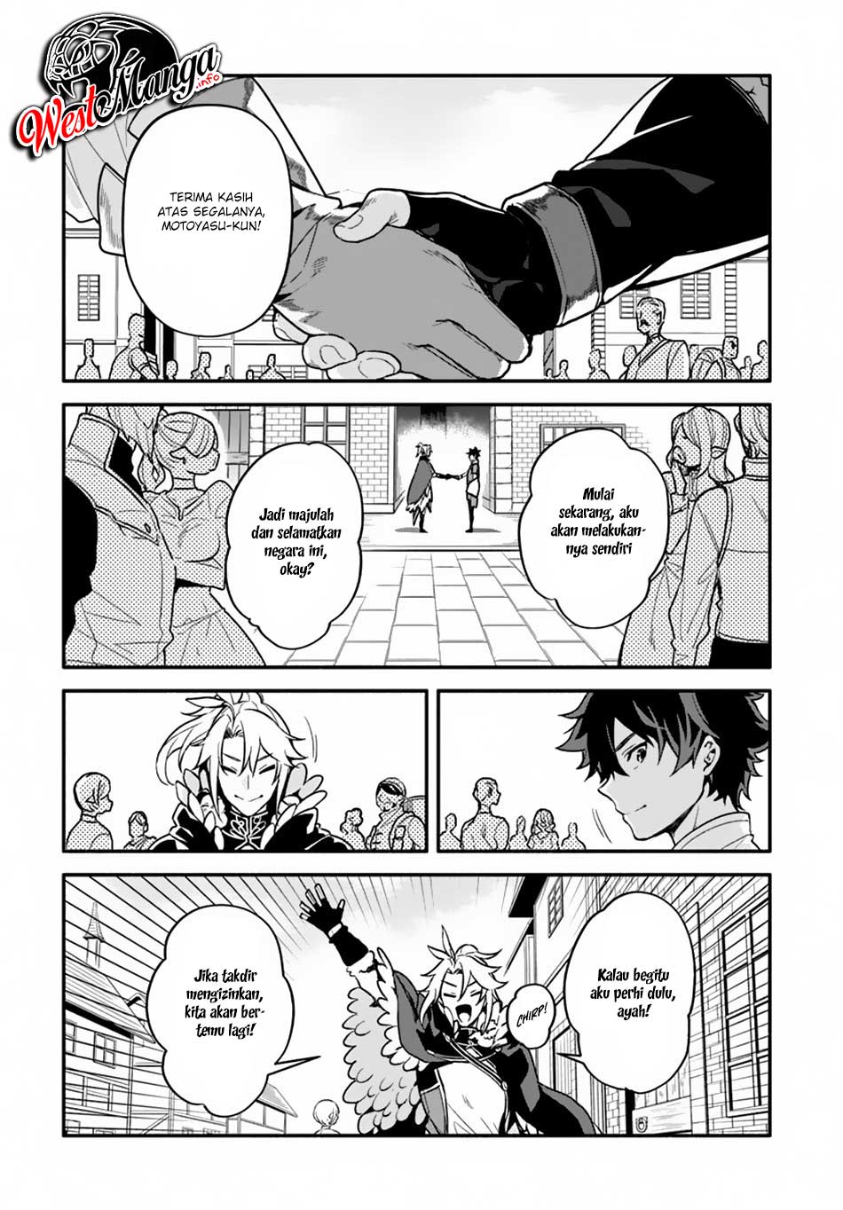 Yari no Yuusha no Yarinaoshi Chapter 24 Gambar 9