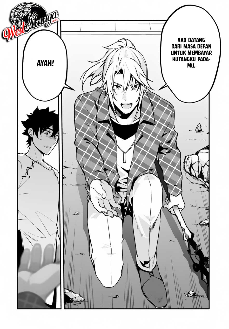 Yari no Yuusha no Yarinaoshi Chapter 23 Gambar 10