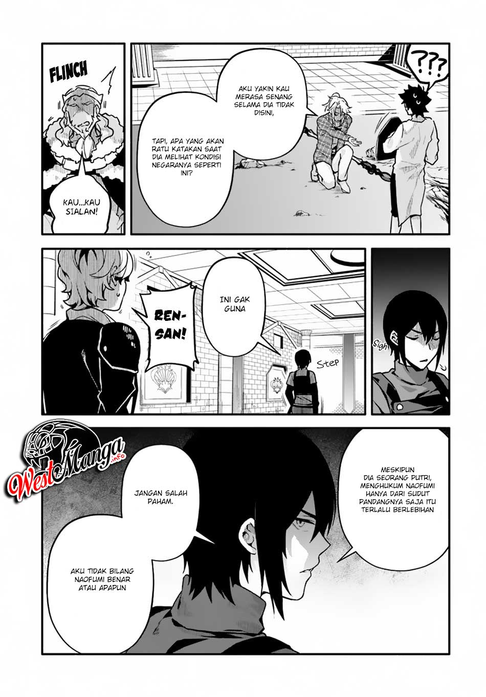 Yari no Yuusha no Yarinaoshi Chapter 23 Gambar 11