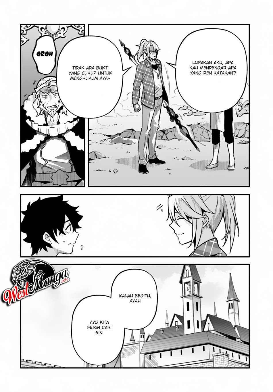 Yari no Yuusha no Yarinaoshi Chapter 23 Gambar 14