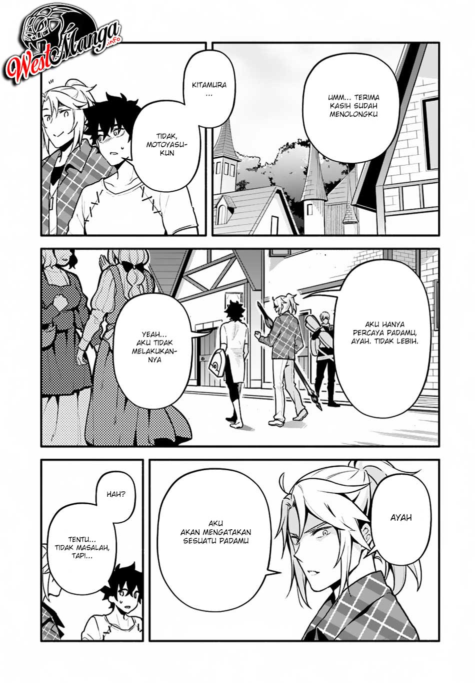 Yari no Yuusha no Yarinaoshi Chapter 23 Gambar 15