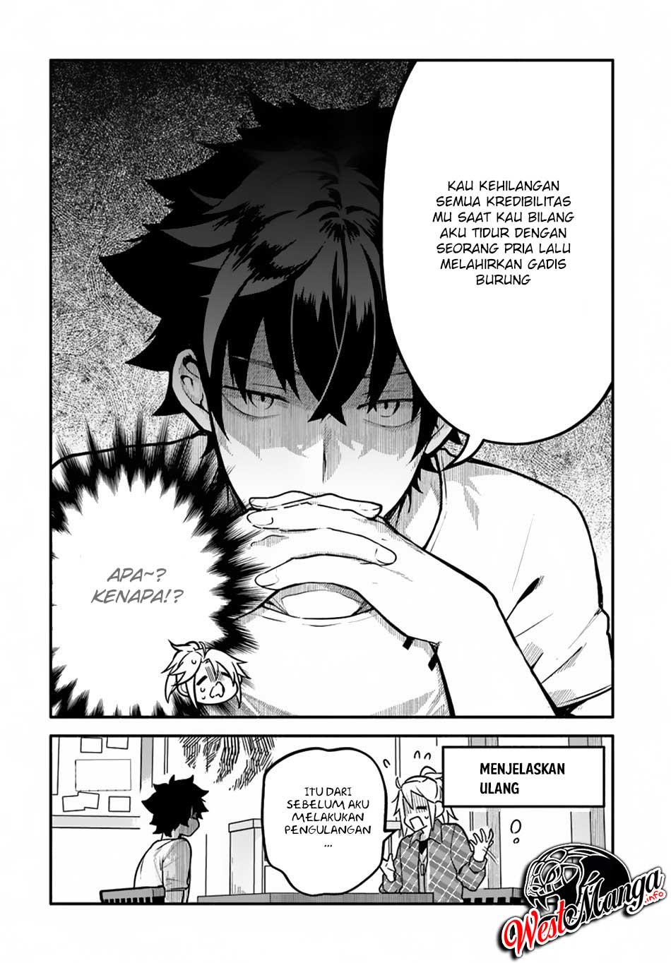 Yari no Yuusha no Yarinaoshi Chapter 23 Gambar 19