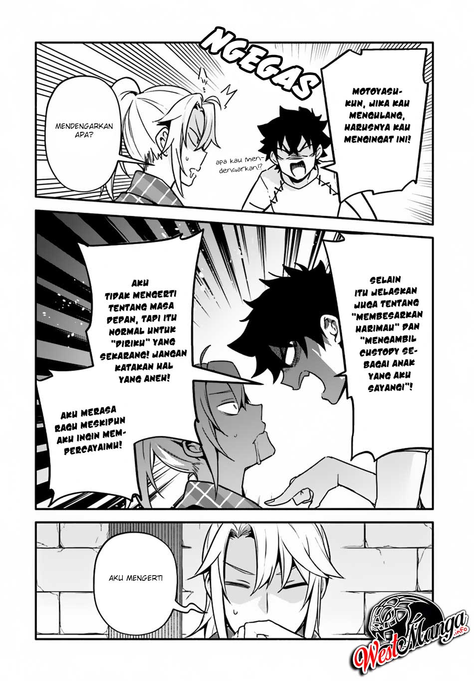 Yari no Yuusha no Yarinaoshi Chapter 23 Gambar 21